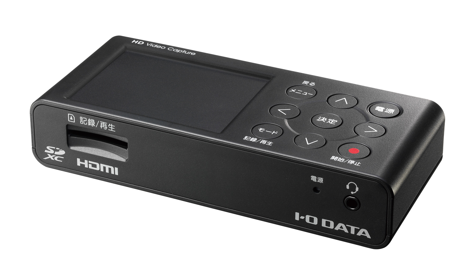 初心者完全ガイド】ニンテンドースイッチでゲーム配信・実況を始める