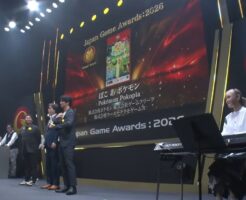 日本ゲーム大賞2026のロゴビジュアル