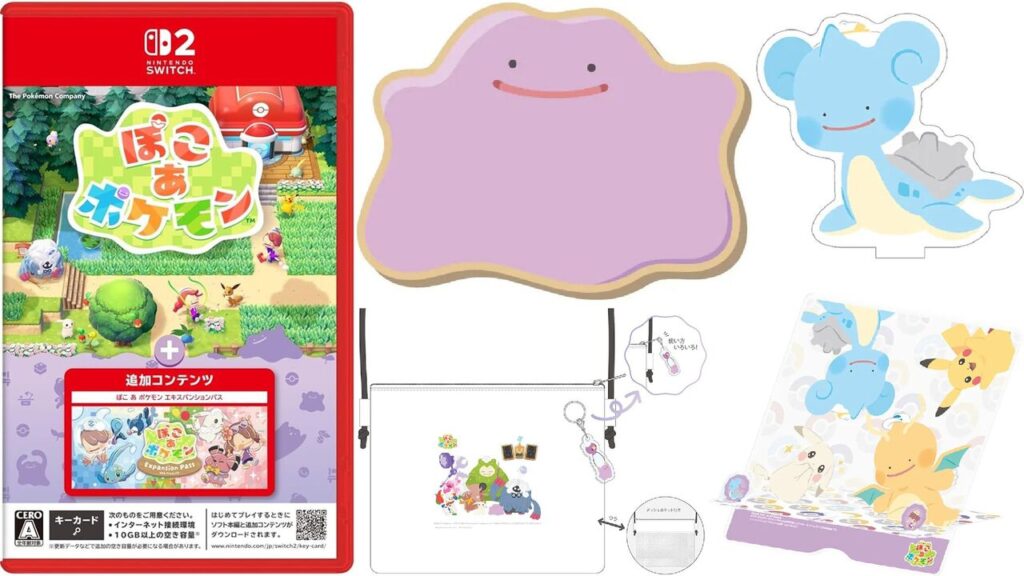 【特典まとめ】『ぽこ あ ポケモン＋エキスパンションパス』10月29日発売！Amazonはメタモンコースター、楽天はサコッシュ…全6店舗の特典と価格