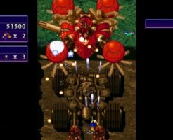【彩京STG全12作】『彩京 Memories』Switch2/PS5で2027年2月18日発売！ストライカーズ1945やガンバードを収録、特装版は16,280円